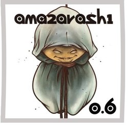 Mukade Chords by Amazarashi