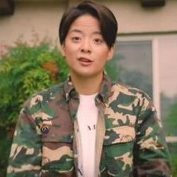 Three Million Years Chords by Amber Liu