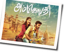 Parakka Seivaai Chords by Ambikapathy