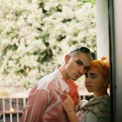 Next Door Chords by Amelia Moore, Astn