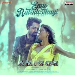 Enno Ratrulosthayi Chords by Amigos