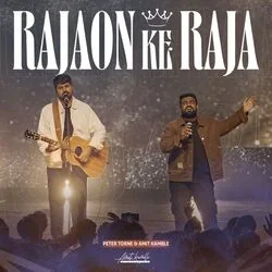Rajaon Ke Raja Chords by Amit Kamble