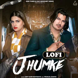 Jhumke Chords by Amit Saini Rohtakiya