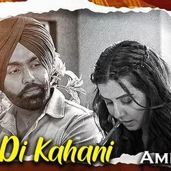 pyar di kahani
