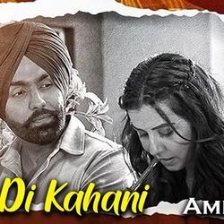 Pyar Di Kahani Chords by Ammy Virk