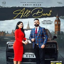All Bamb Chords by Amrit Maan
