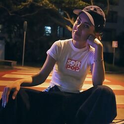 The Biggest Dick Chords by Amy Shark