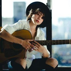 Incompreensível Chords by Ana Muller