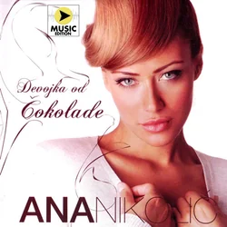 Romale Romali Chords by Ana Nikolic