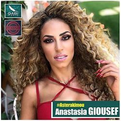 Asteraki Mou Chords by Anastasia Giousef