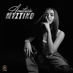 Mystiko by Anastasia