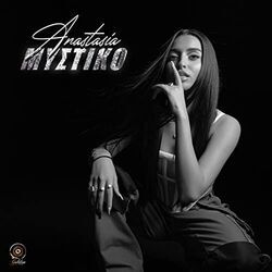 Mystiko Chords by Anastasia