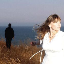 Pendulum Swing Chords by Courtney Marie Andrews