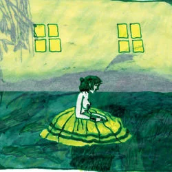 I Remember Learning How To Dive Ukulele Chords by Animal Collective