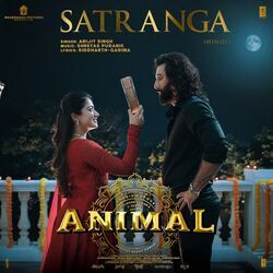 Satranga Chords by Animal