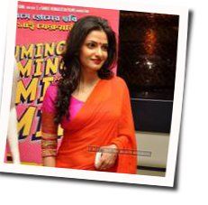 Jokhon Nirobe Dure Chords by Anindya Bose