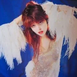 Bella Ciao Ukulele Chords by Anita Lane