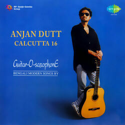 La Paloma Johnny Chords by Anjan Dutt