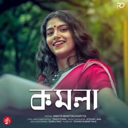 Komola Chords by Ankita Bhattacharyya