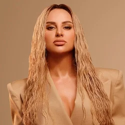 феникс Chords by ANNA ASTI