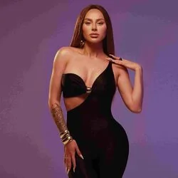 высшие силы Chords by ANNA ASTI