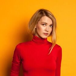 анна ворфоломеева chords for счастье