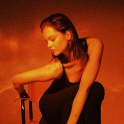 Annei chords for роздягни