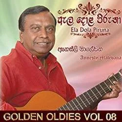 Mame Ape Kalu Mame Intro Tab by Annesley Malawana