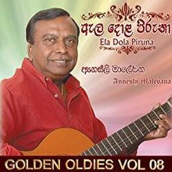 Annesley Malawana tabs for Mame ape kalu mame