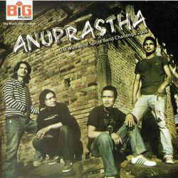 Din Tab by Anuprastha