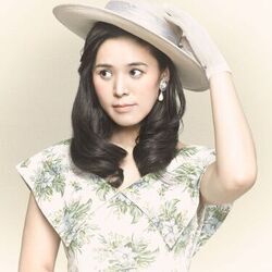 Mori No Chiisana Restaurant Chords by 手嶌葵