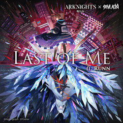 Last Of Me Chords by Steve Aoki