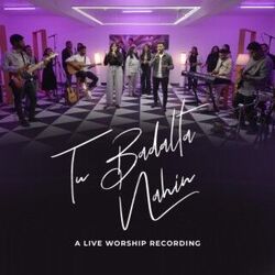 Tu Badalta Nahin Chords by Apc Music