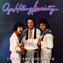 Panalangin by Apo Hiking Society