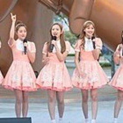 Muah Chords by April (에이프릴)