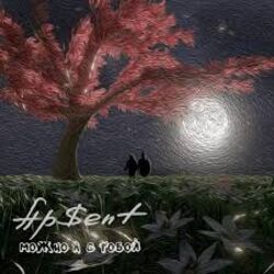 можно я с тобой Intro by Ap$ent