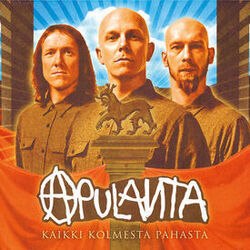 Fall Out Chords by Apulanta