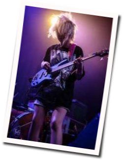 Our Love Will Always Remain Chords by The Aquadolls