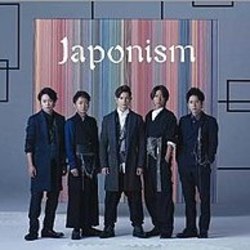 Furusato Chords by 嵐