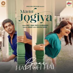 Arijit Singh, Ishita Vishwakarma chords for Mann jogiya