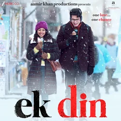 Khwaab Dekhoon Chords by Arijit Singh