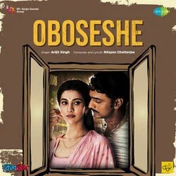 Oboseshe Chords by Arijit Singh |kishmish