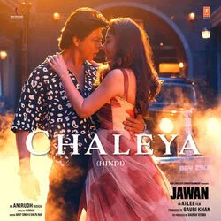 Chaleya Chords by Arijit Singh & Shilpa Rao