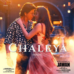 Chaleya Chords by Arijit Singh & Shilpa Rao