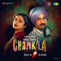 Vida Karo Chords by Arijit Singh