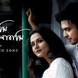 Bhalobashi Bhalobashi Chords by Arindom Chatterjee