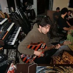 друг Chords by арлен