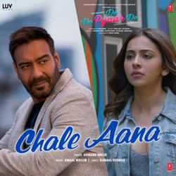 Chale Aana Chords by Armaan Malik