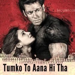 Tumko To Aana Hi Tha by Armaan Malik