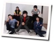 Hargai Aku Chords by Armada